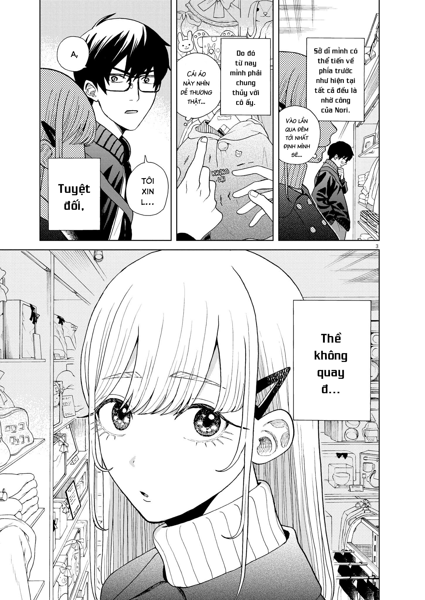 hãy cho em ''trung tình'' của anh chapter 41 3