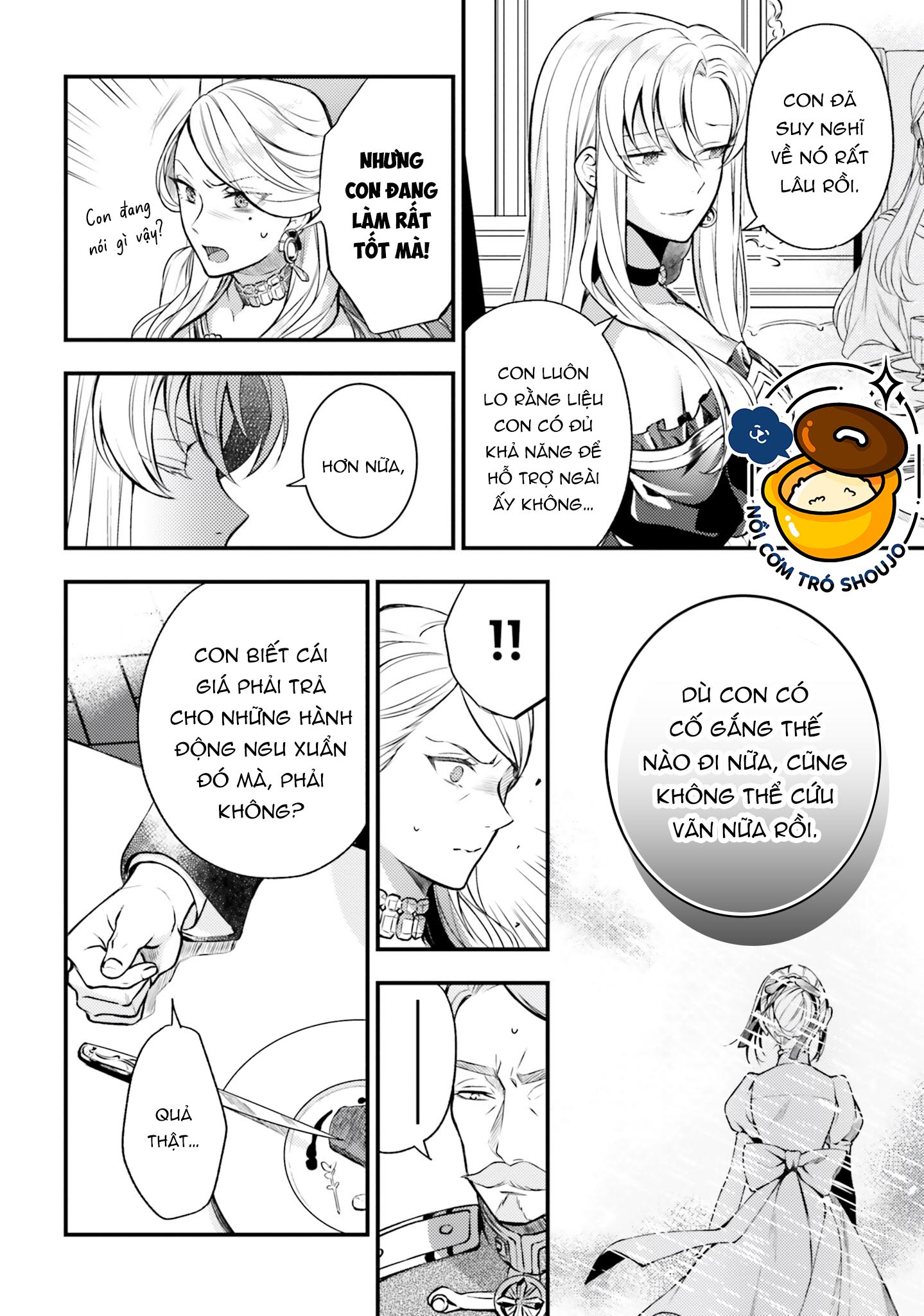 với một ngày còn lại, ta sẽ phá nát các lá lá cờ hủy diệt chapter 3.2 7