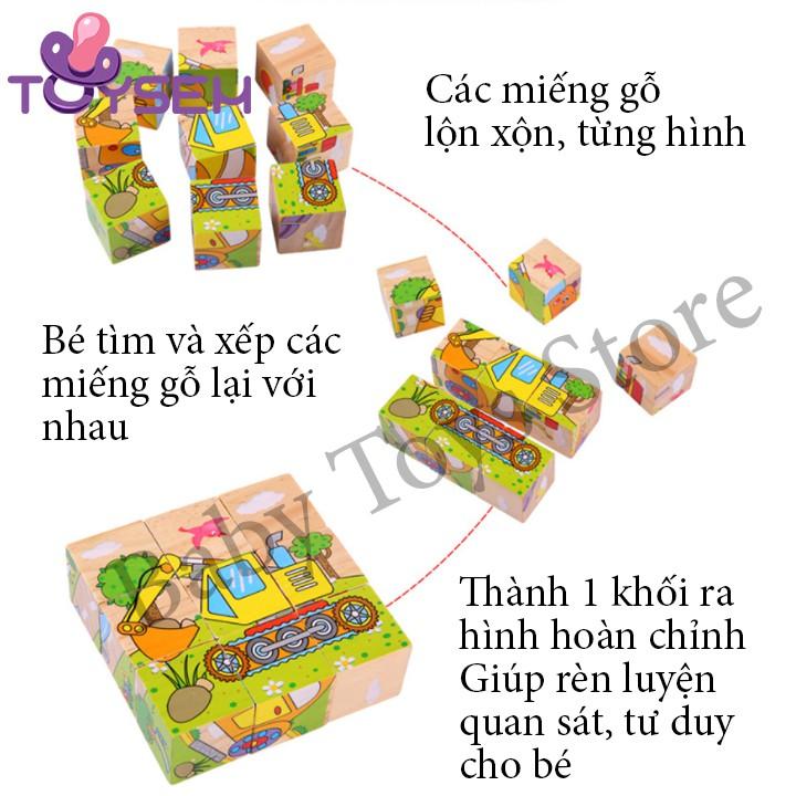 Đồ chơi lắp ráp xếp hình gỗ tranh 6 mặt nhiều mẫu đa dạng cho trẻ từ 3 tuổi - Quà tặng sinh nhật cho bé