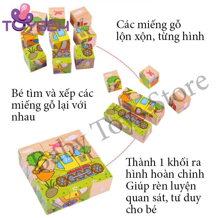 Đồ chơi lắp ráp gỗ tranh 6 mặt Toysem nhiều mẫu đa dạng cho trẻ từ 3 tuổi - Quà tặng sinh nhật cho bé