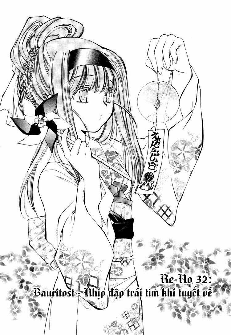 erementar gerad chapter 32 8