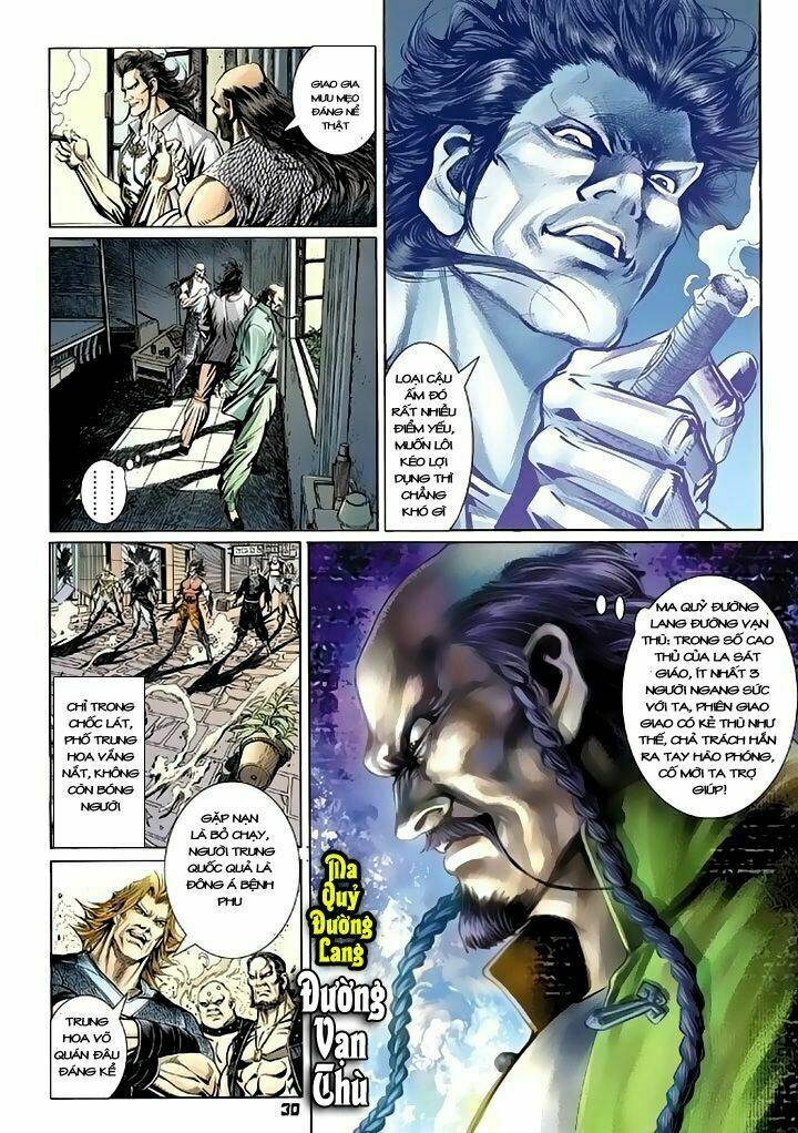 tân tác long hổ môn chapter 100 21