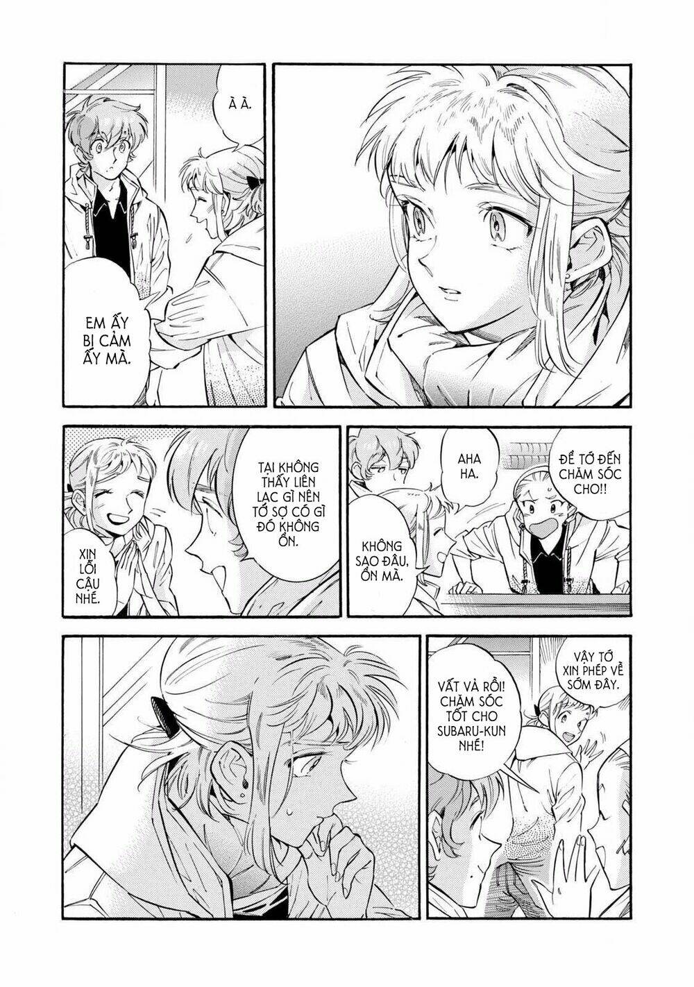 subaru to suu-san chapter 10 17