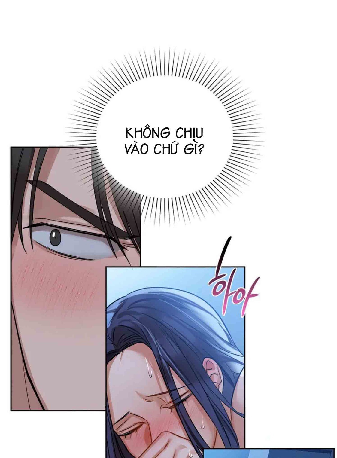 caffeine chapter 10 92