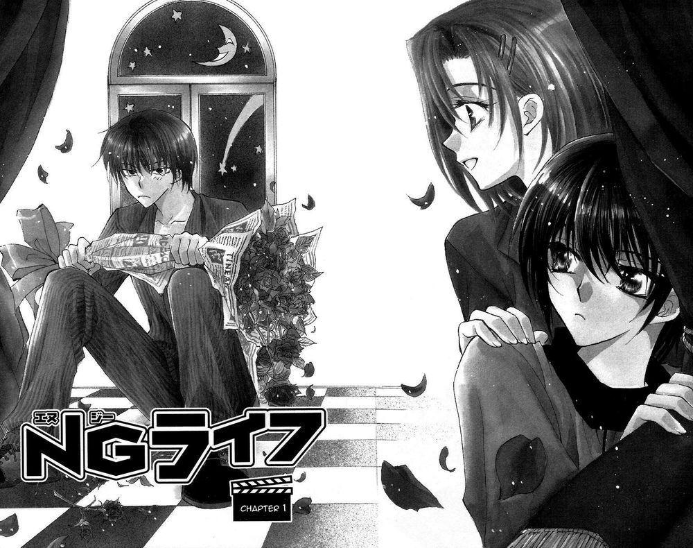 ng life chapter 1 10