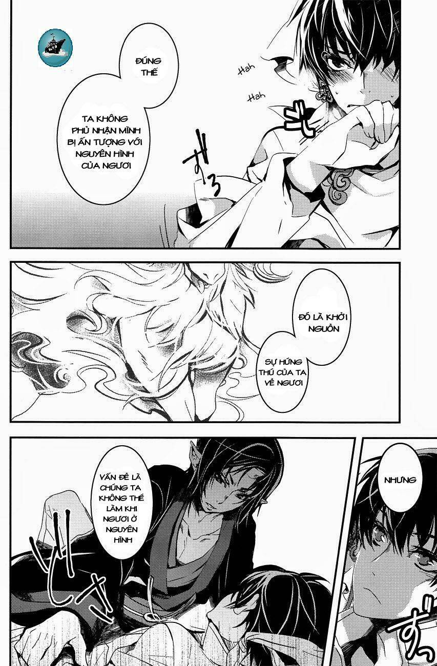 hoozuki no reitetsu dj - aigan shinjuu chapter 1 23