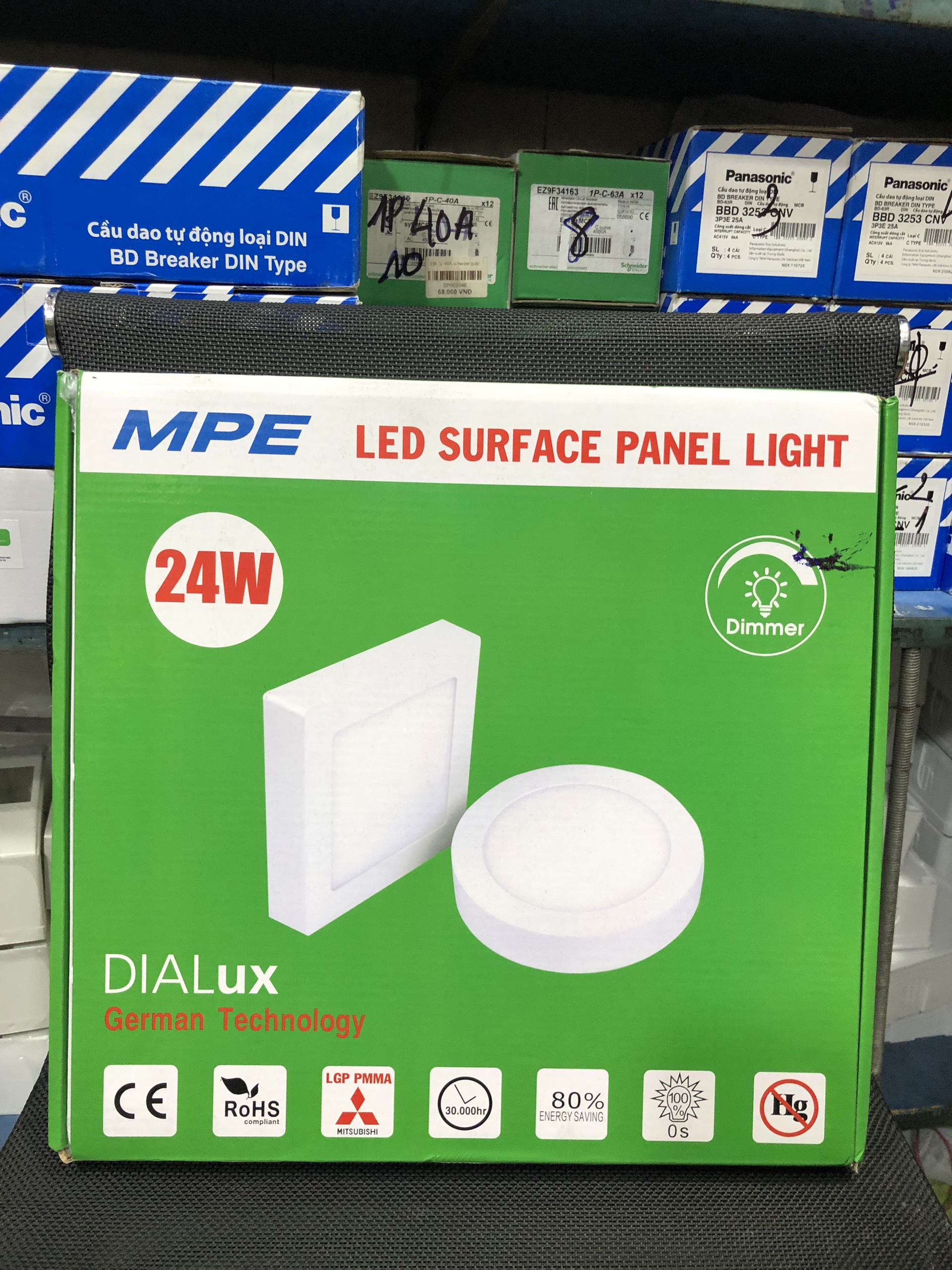 Đèn led panel ốp trần nổi vuông công suất 24W MPE (2 loại ánh sáng trắng-vàng)