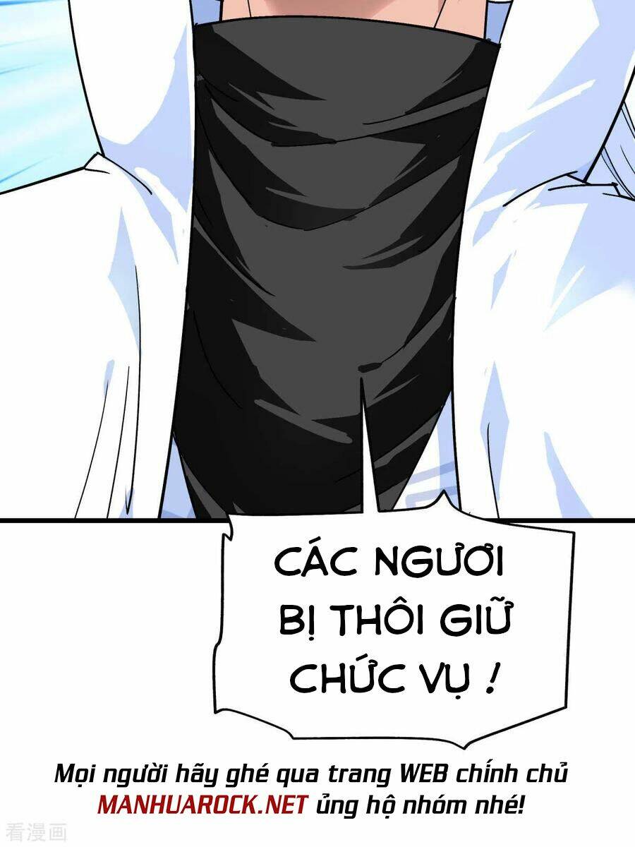 trọng sinh ta là đại thiên thần chapter 107 63