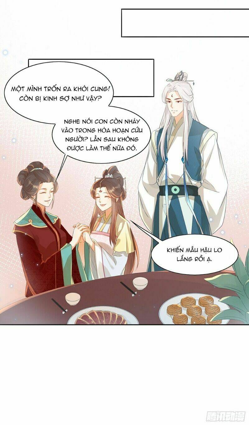 nghe nói ta là hợp hoan lão tổ? chapter 33 12