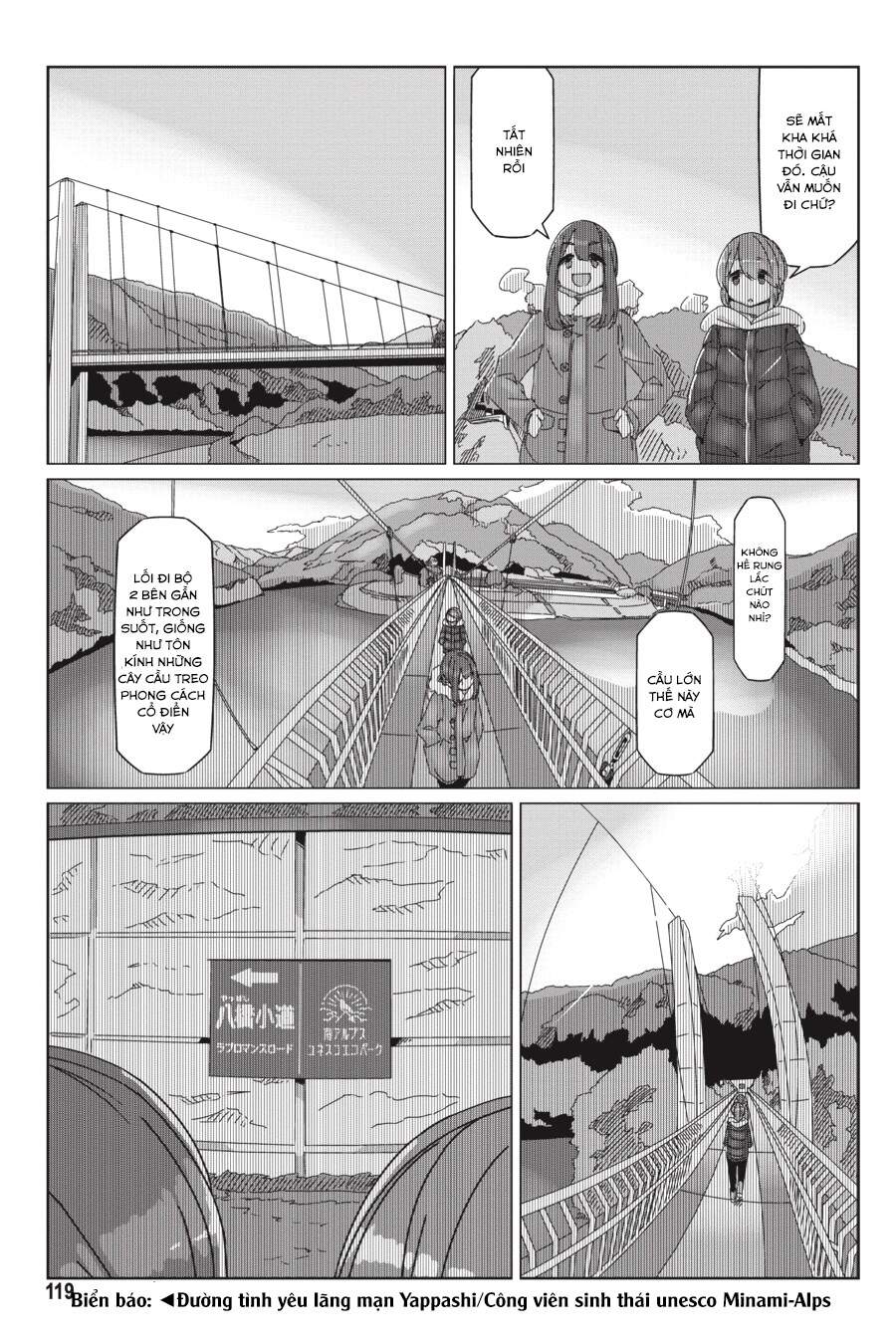 yurukyan chapter 57 15