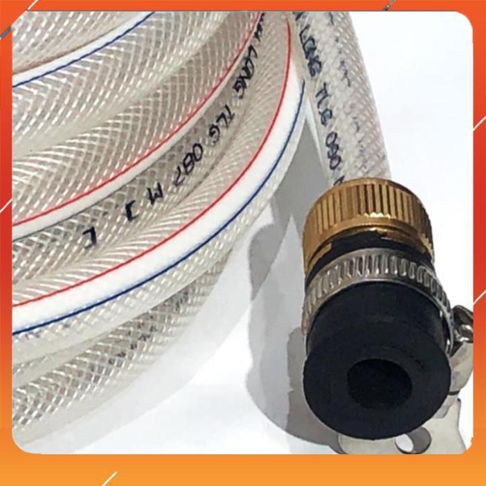 Vòi Xịt️Evoucher Bộ dây vòi xịt nước rửa xe, tưới cây , tăng áp 3 lần, loại 15m 206701-1 đầu đồng,cút đồng