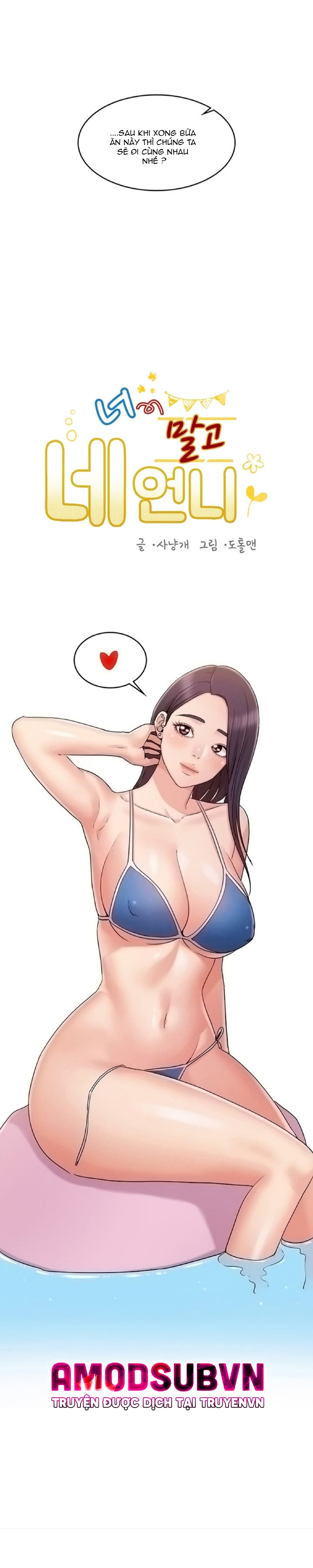 chị của bạn gái chapter 13 3