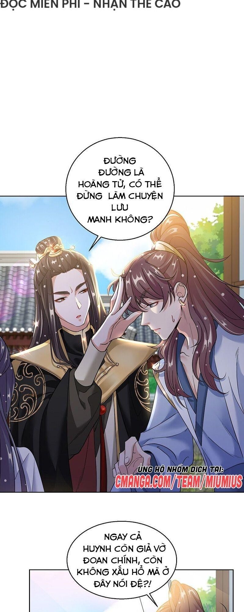 công lược trưởng thành của vương phi chapter 22 4