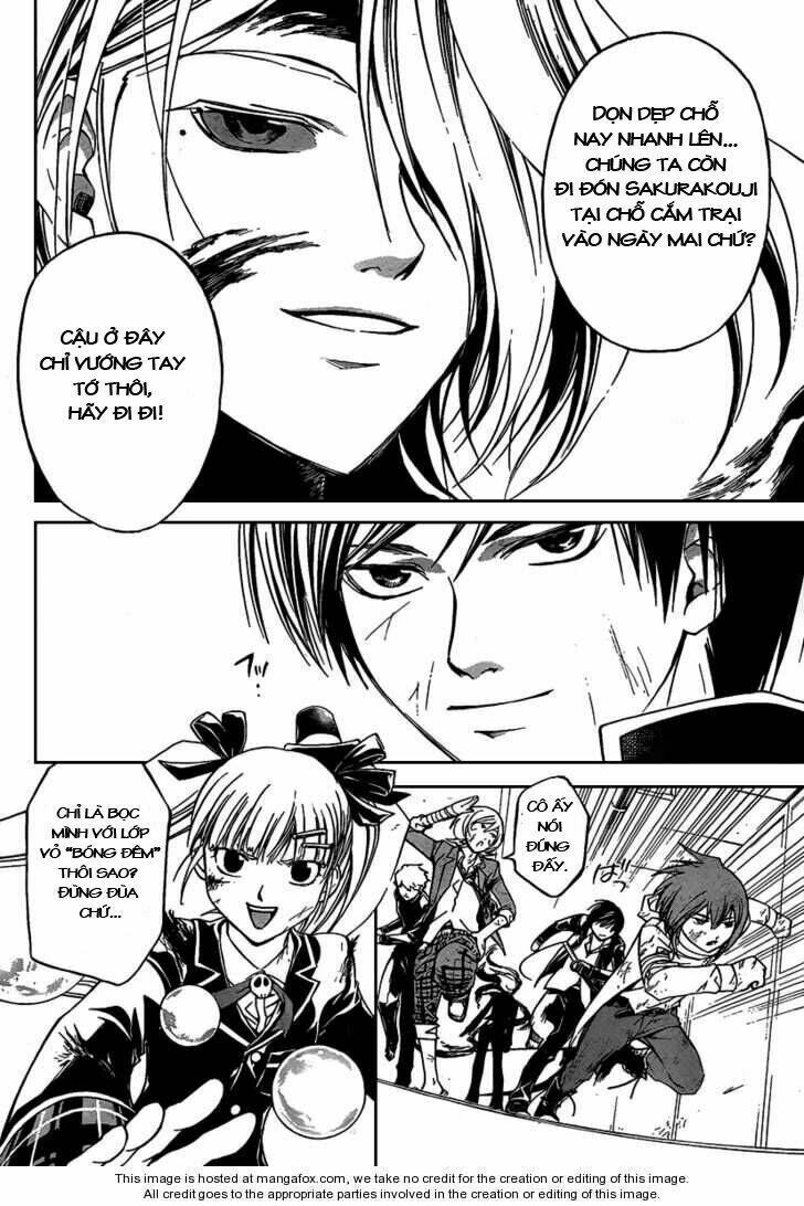 code breaker chapter 70 3