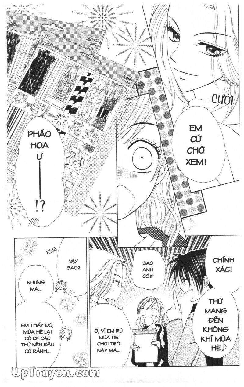 v.b.rose chapter 7 31