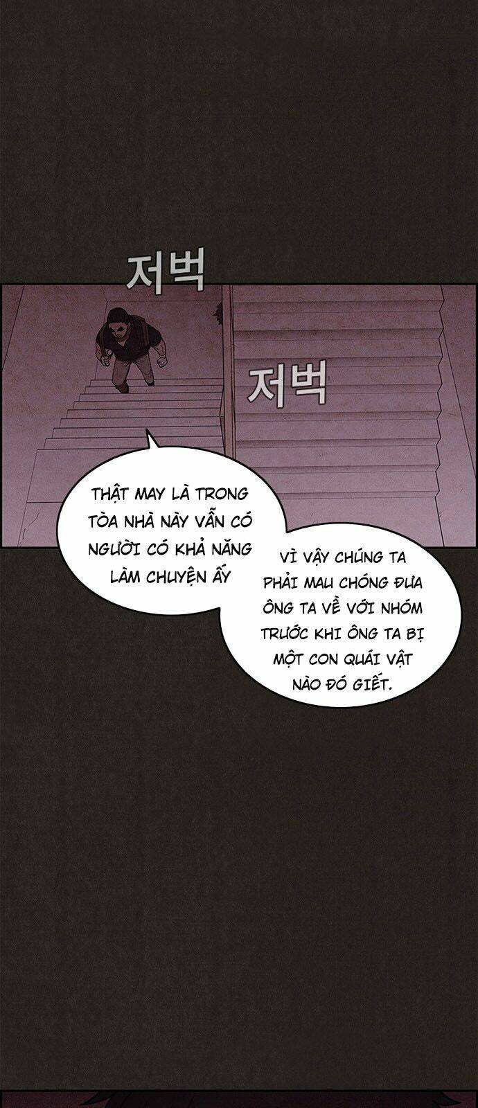 quái vật tại chung cư xanh chapter 42 41