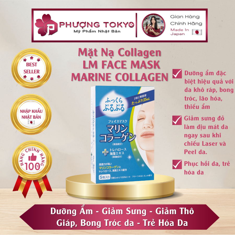 Mặt nạ Collagen Nhật Bản cấp ẩm, mịn sáng da - LM FACE MASK MARINE COLLAGEN