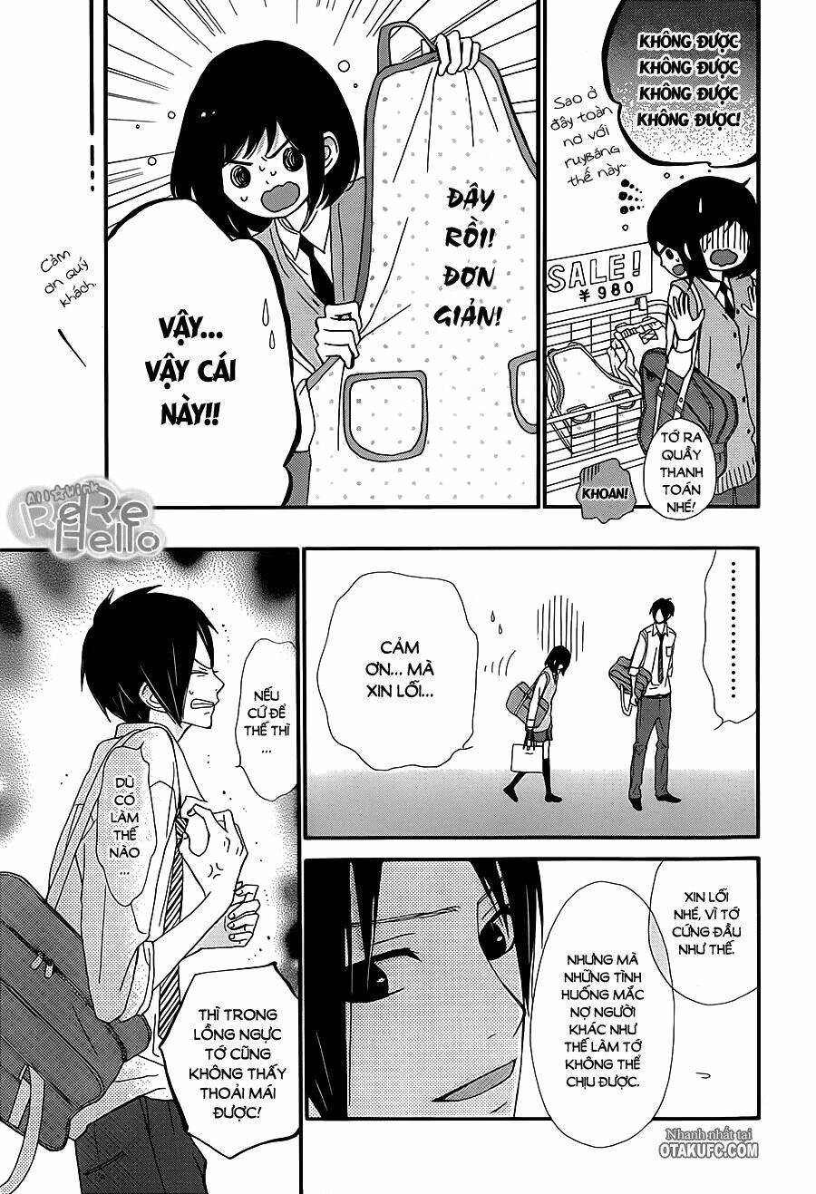 rere hello chapter 18 5