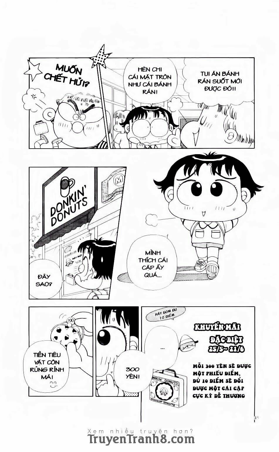 miko selection - red chapter 2 20