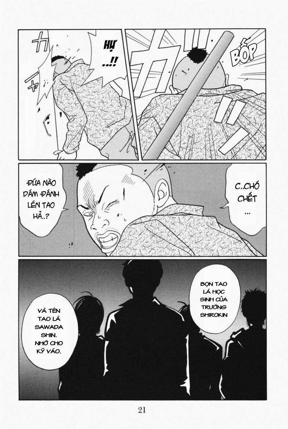 gokusen chapter 103 21