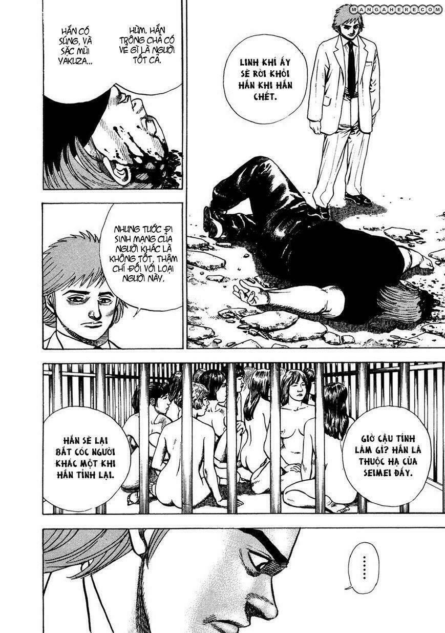 igyoujin oniwakamaru chapter 27 14