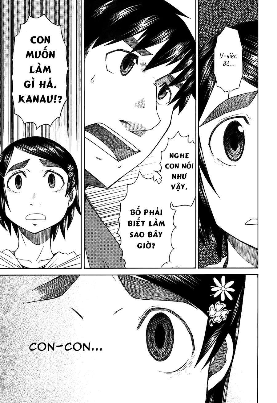 otaku no musume-san chapter 33 13