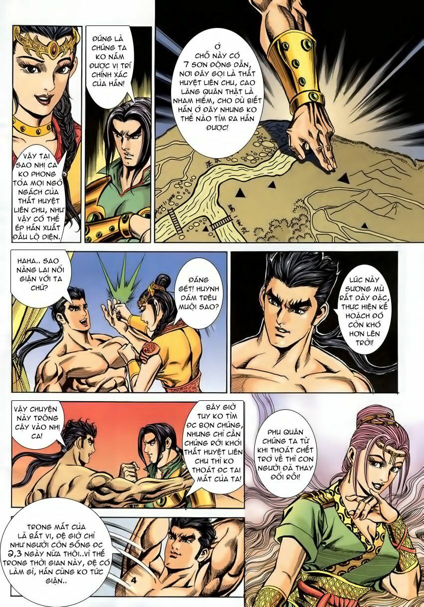 tầm tần ký chapter 83 4