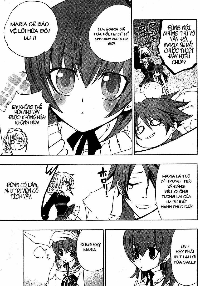 umineko no naku koro ni episode 1: legend of the golden witch chapter 1 17