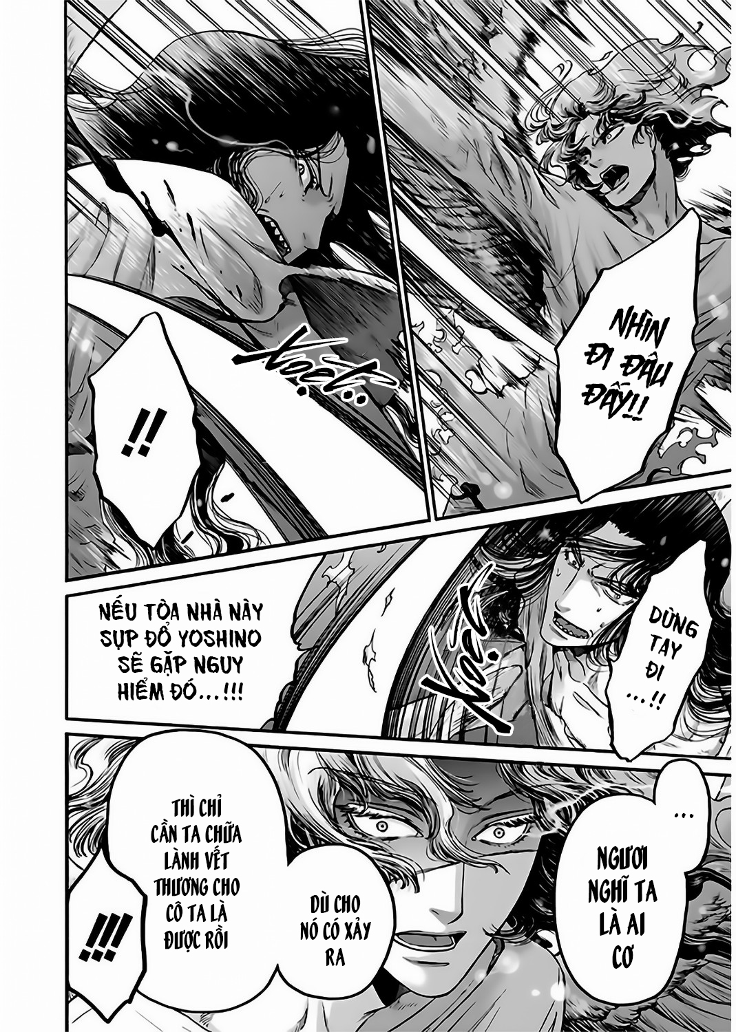 kono ai wa, itan - tình yêu dị giáo chapter 17.2 10