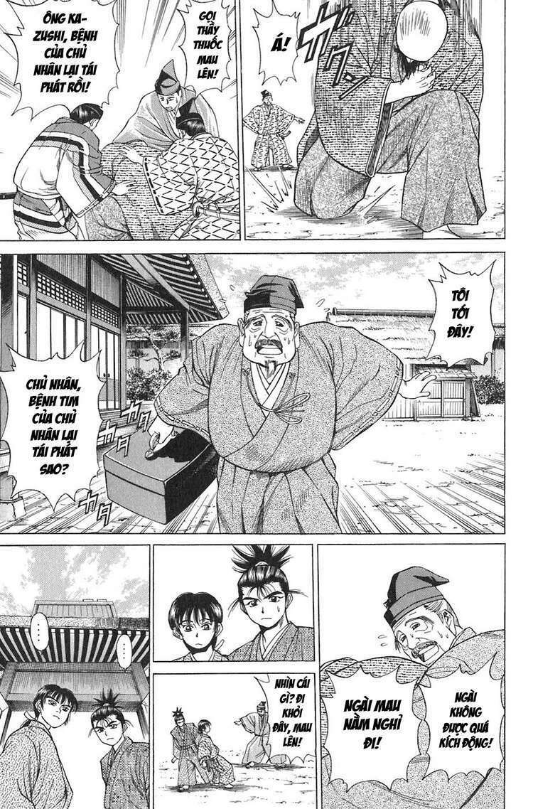 sơn tặc seyu chapter 8 23