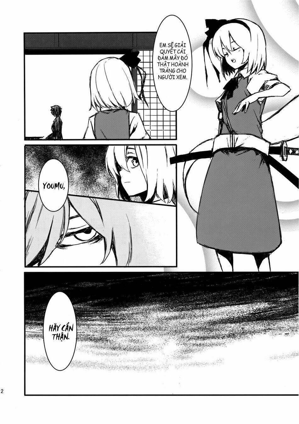 touhou - utsuho of the void chapter 1 12