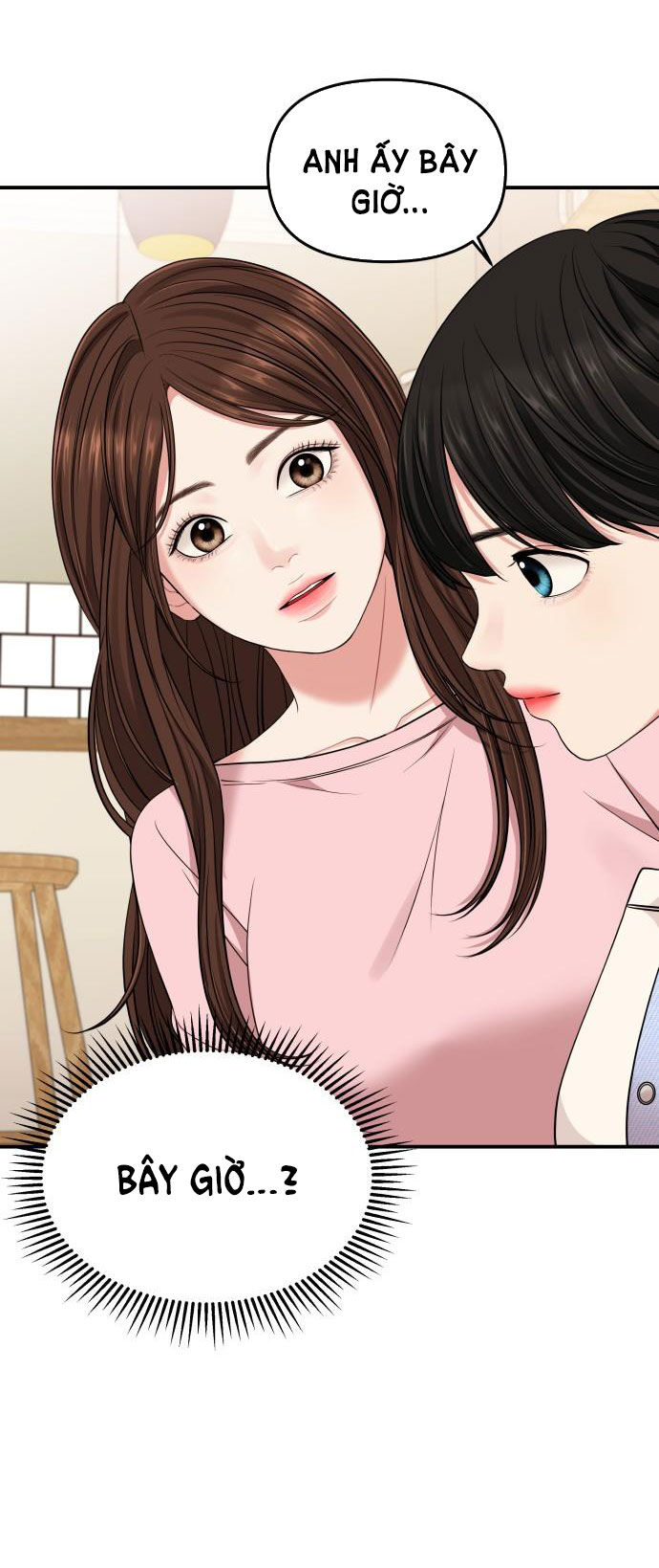 gửi em người đánh cắp những vì sao - to you who swallowed a star chapter 54.2 33