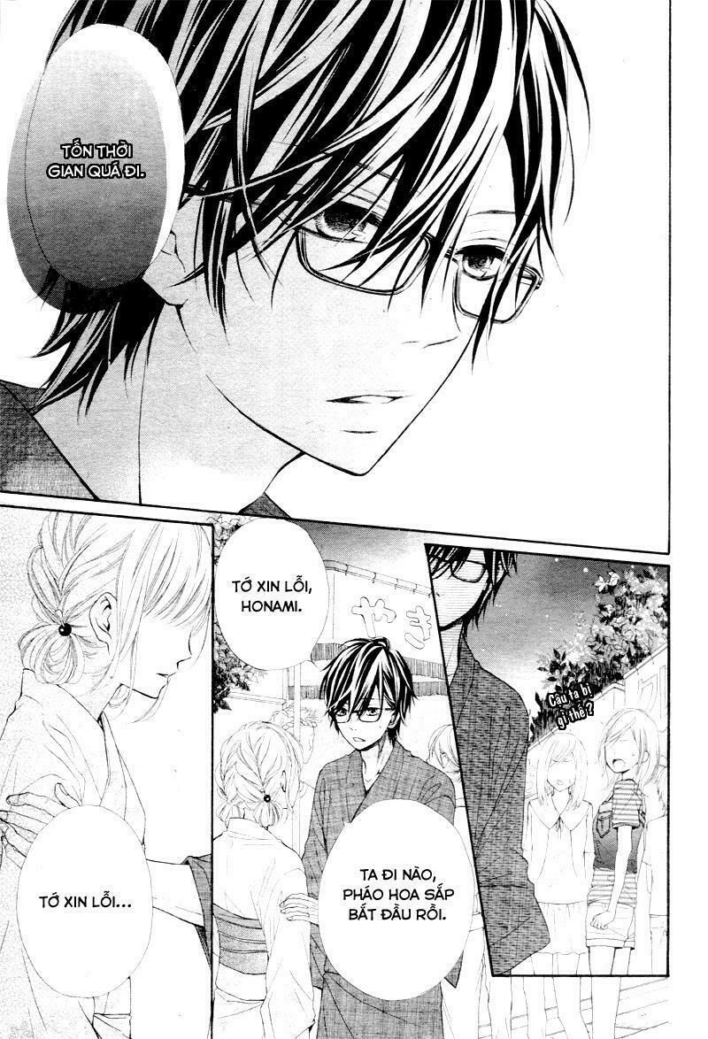 sonna me de minai de chapter 2 22