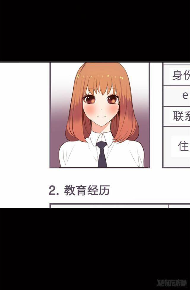 acup tiên sinh chapter 6 22