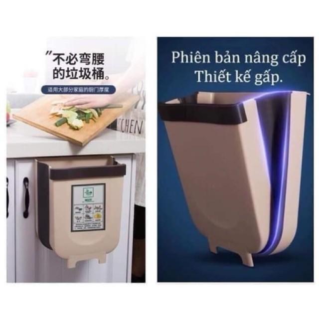 Thùng rác gấp gọn treo tường tiện lợi sạch sẽ cho nhà bạn