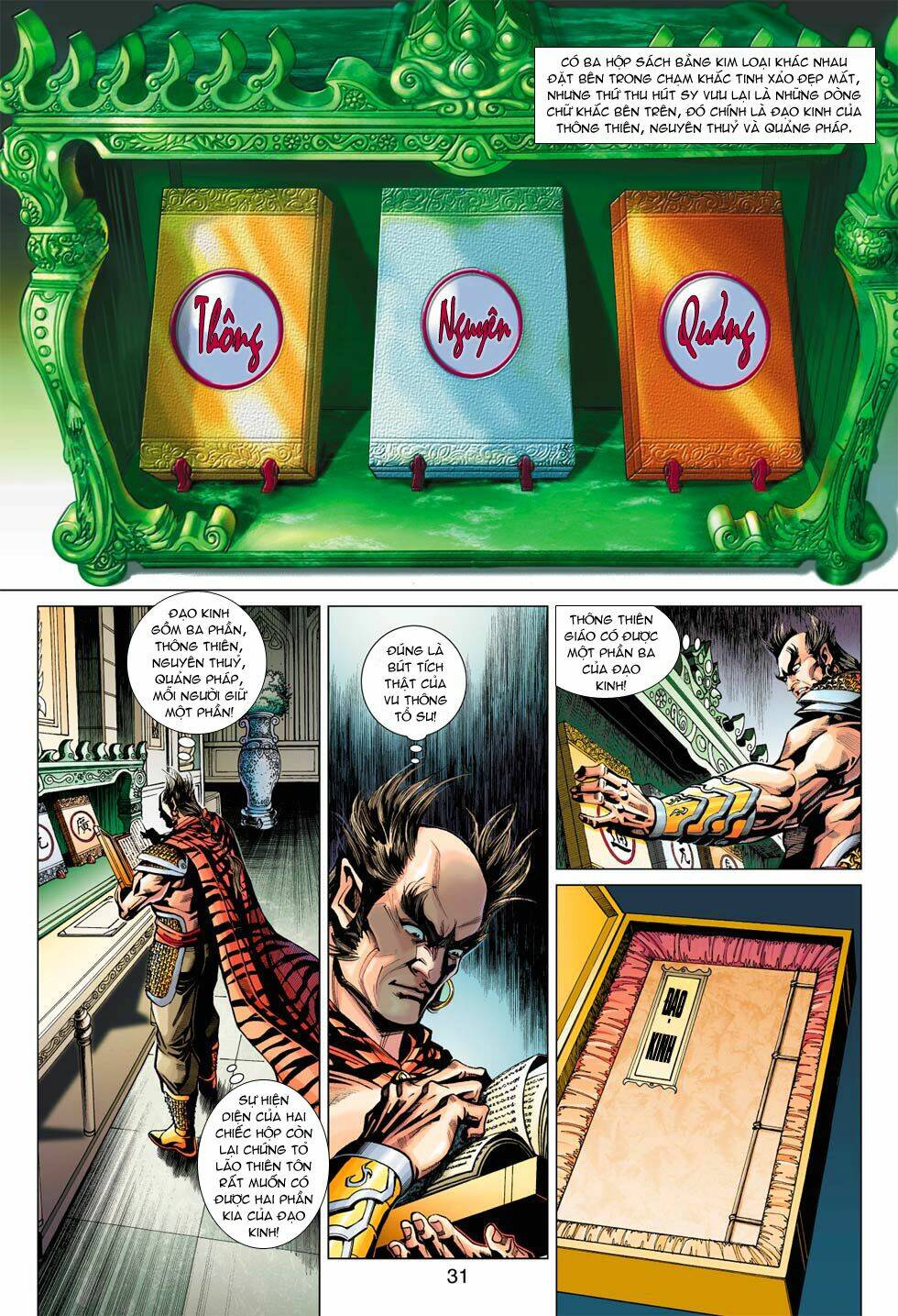 tân tác long hổ môn chapter 369 31