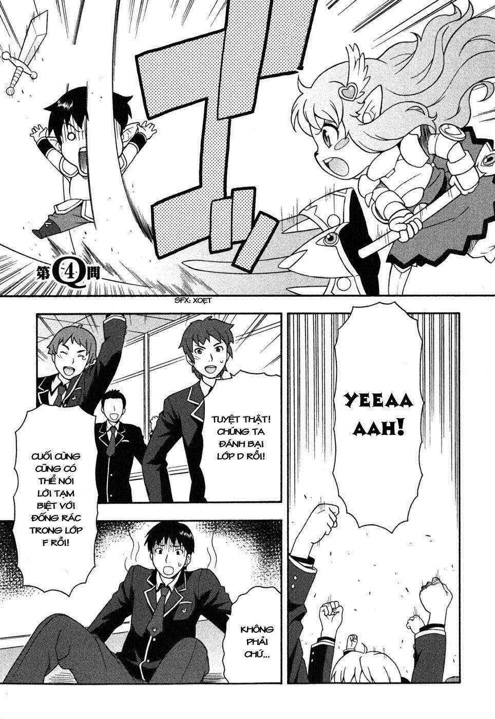 baka to test to shoukanjuu chapter 4 2