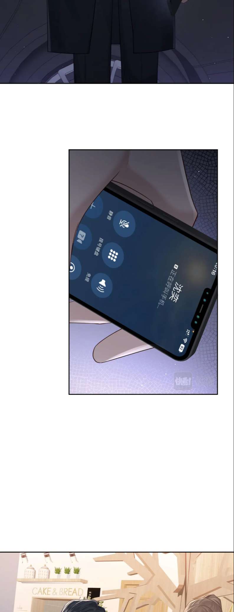 nhân vật chính chỉ muốn yêu đương chapter 21 8