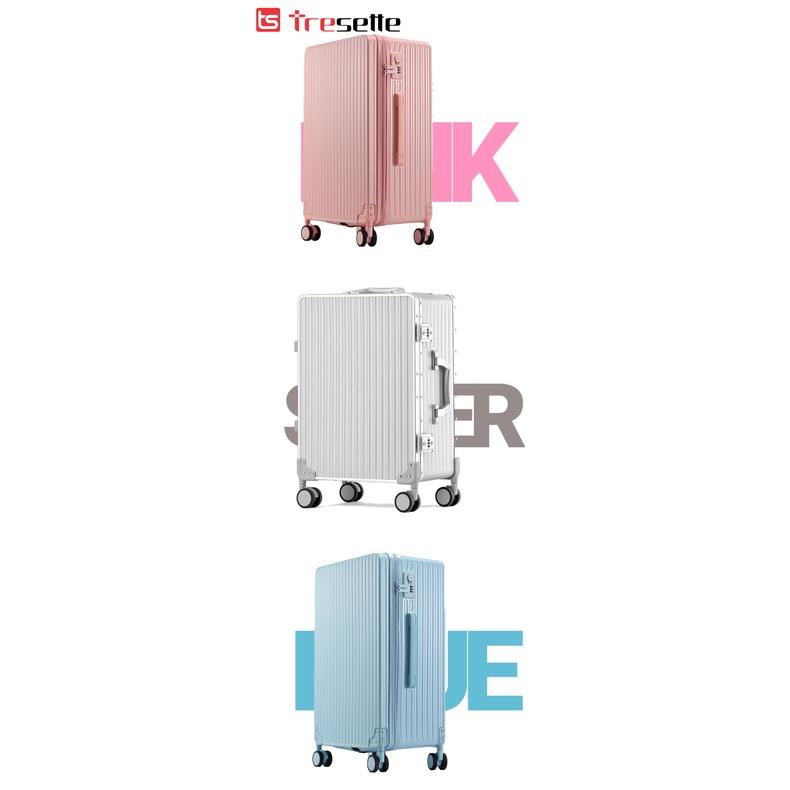 BFQ2ST500KTL: giảm 8% cho đơn từ 500K Vali khóa sập Hàn Quốc Tresette 2118