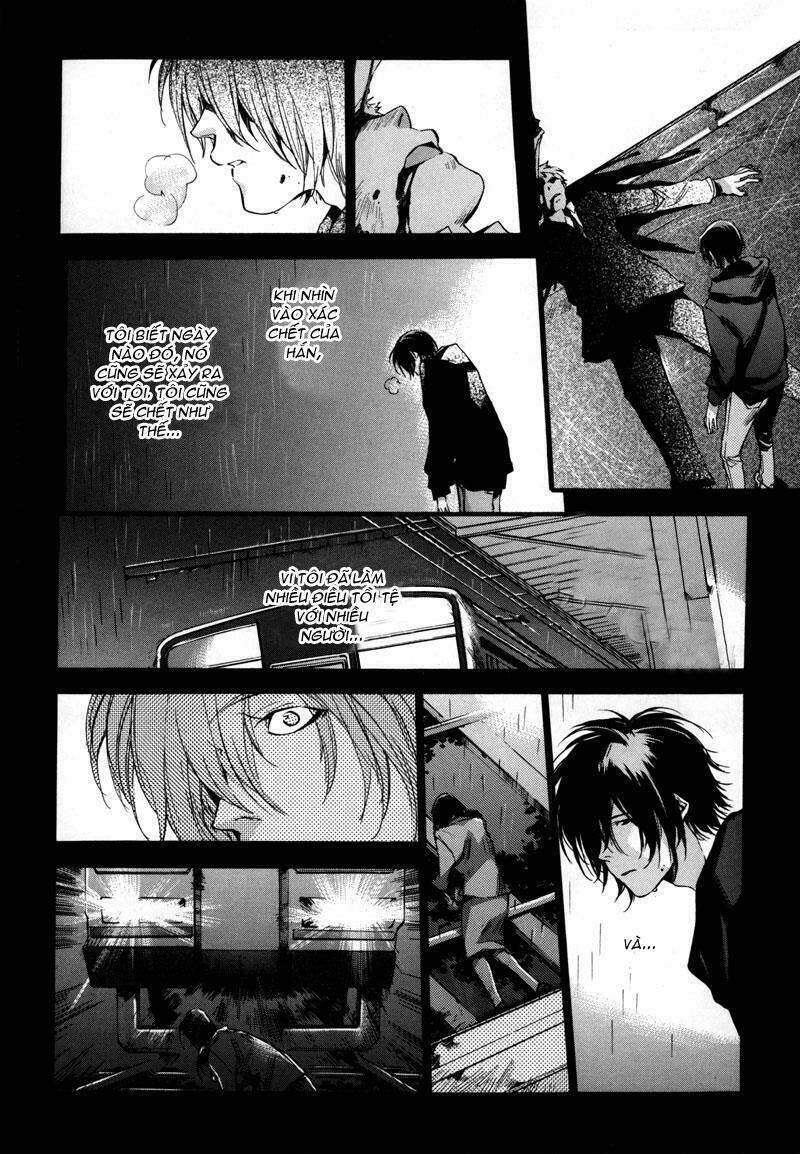 watashitachi no shiawase na jikan chapter 6 23