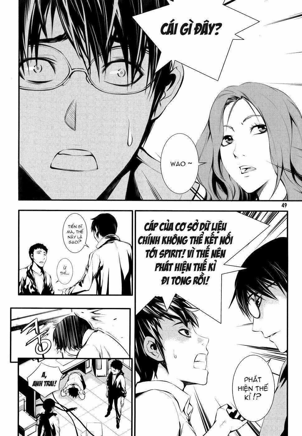 50 million km chapter 2 10