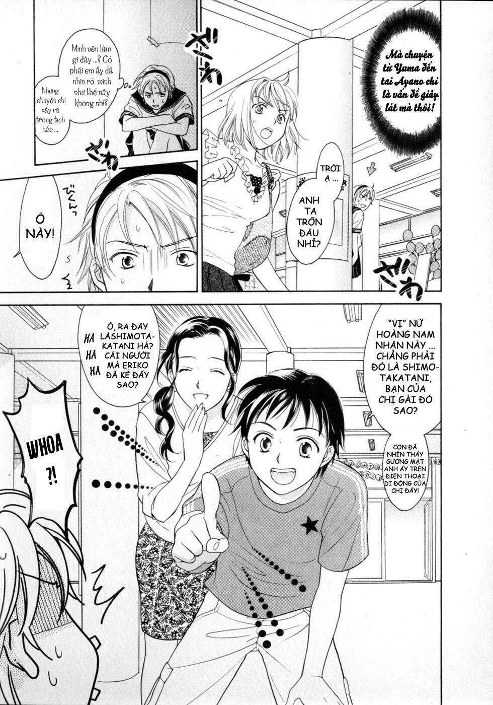 joshikousei chapter 73 10