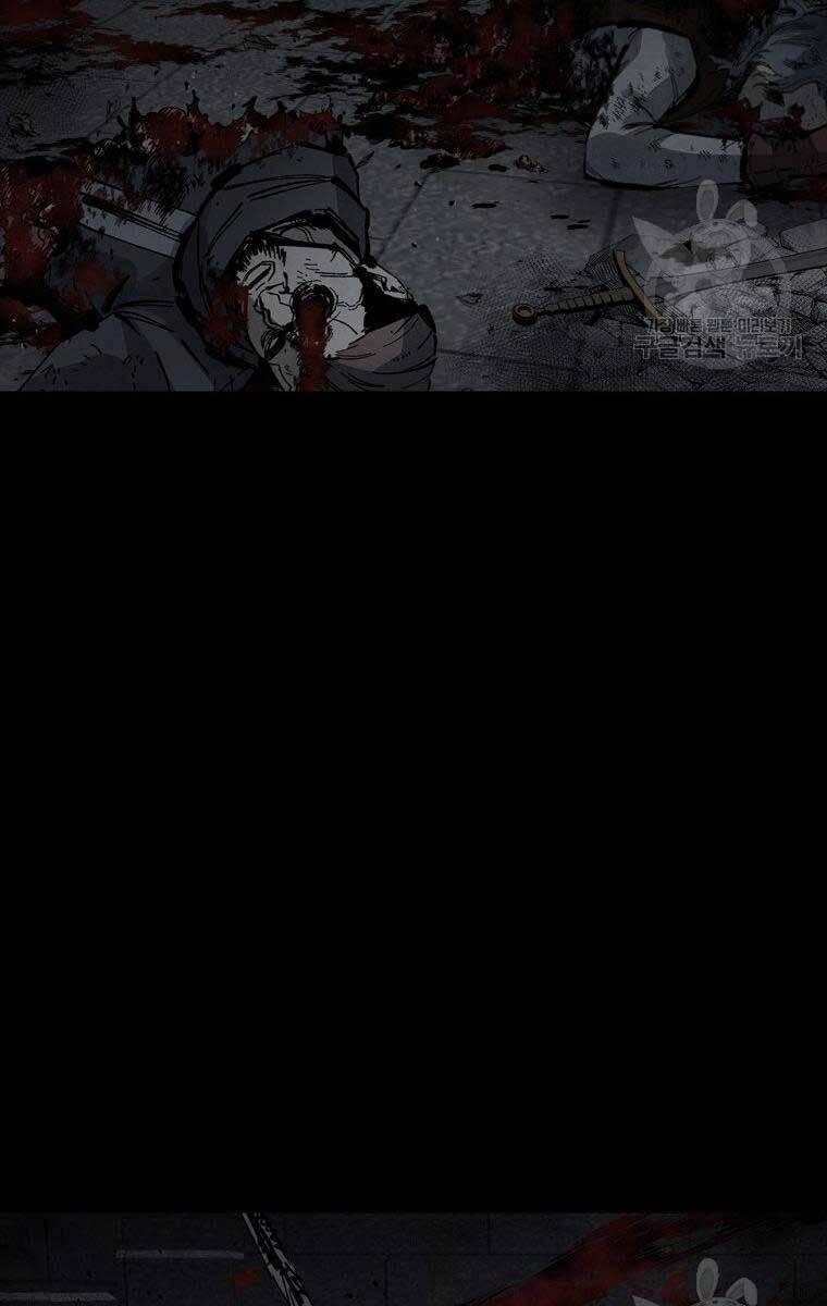 mật mã mê cung chapter 97 28