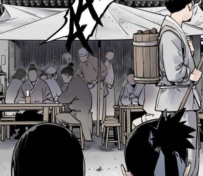 sát thủ tống lý thu chapter 1 54