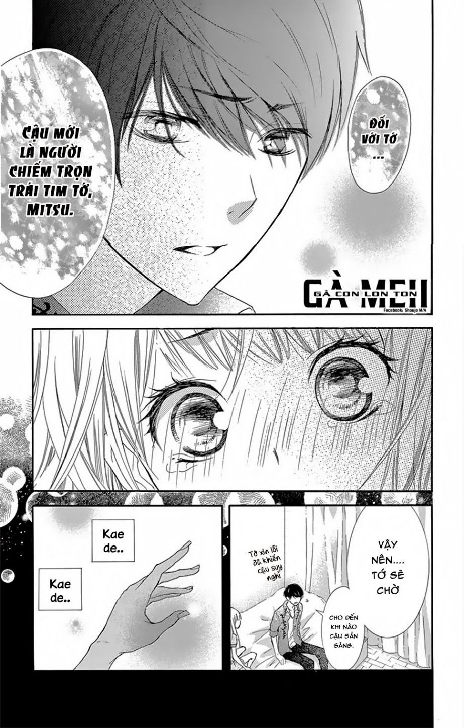 motokare← ritorai chapter 2 30