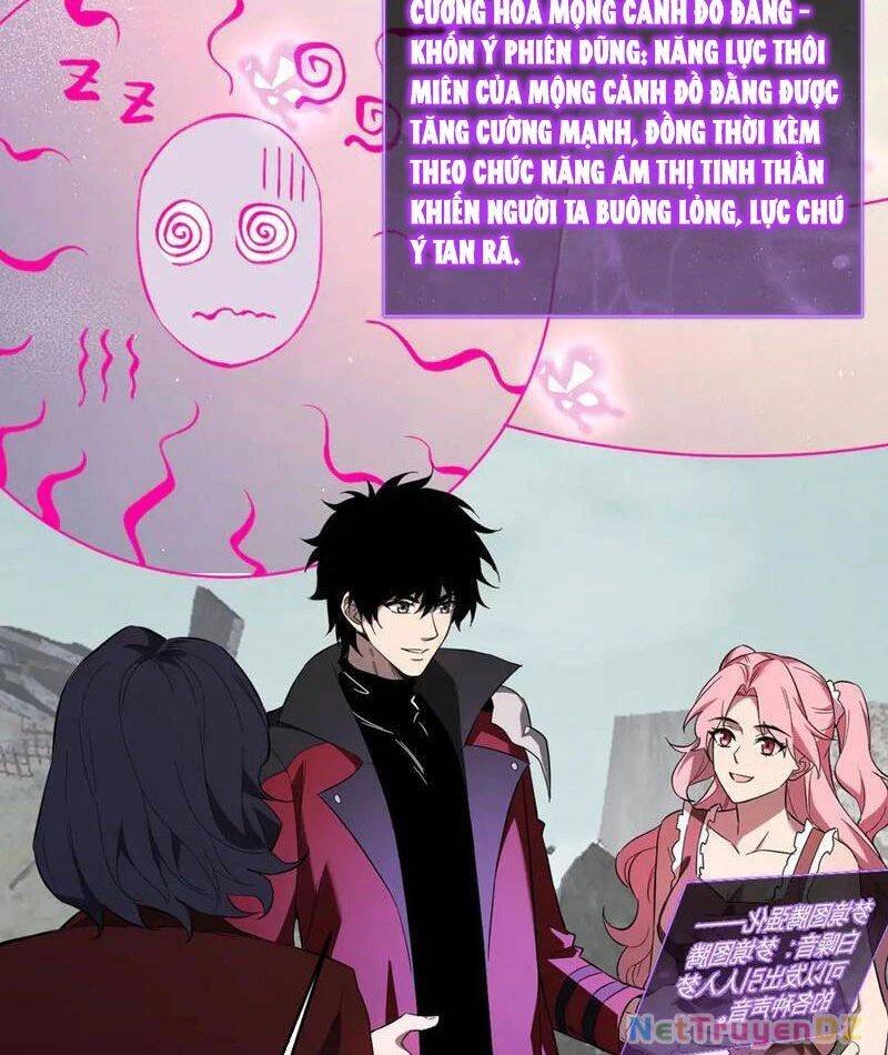 toàn dân tận thế: ta, virus quân vương chapter 38 66