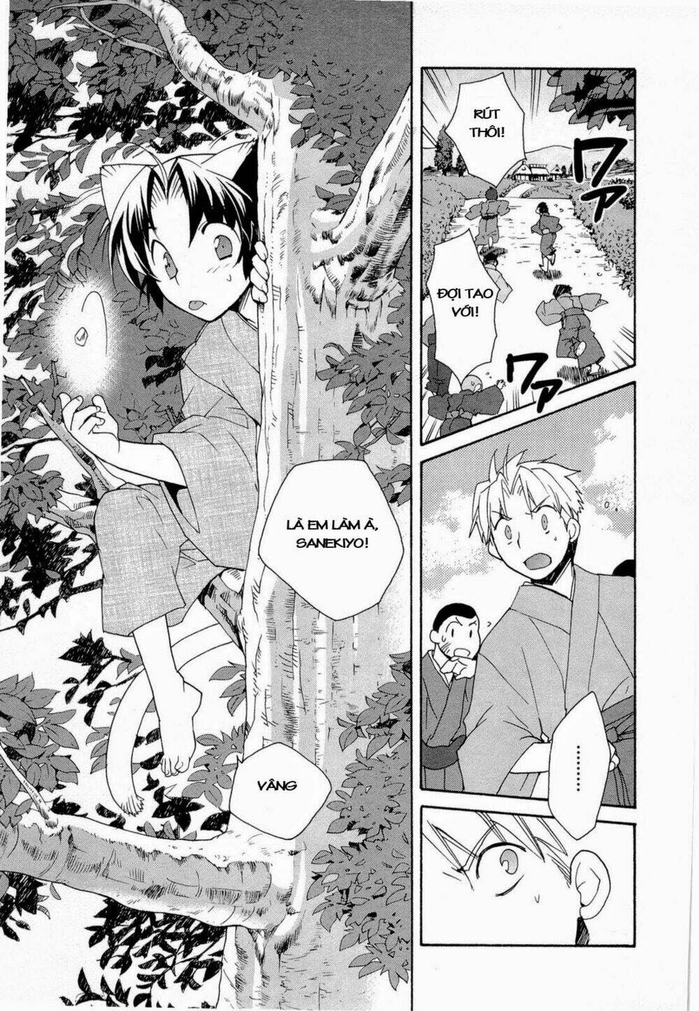 soukai kessen chapter 42 19