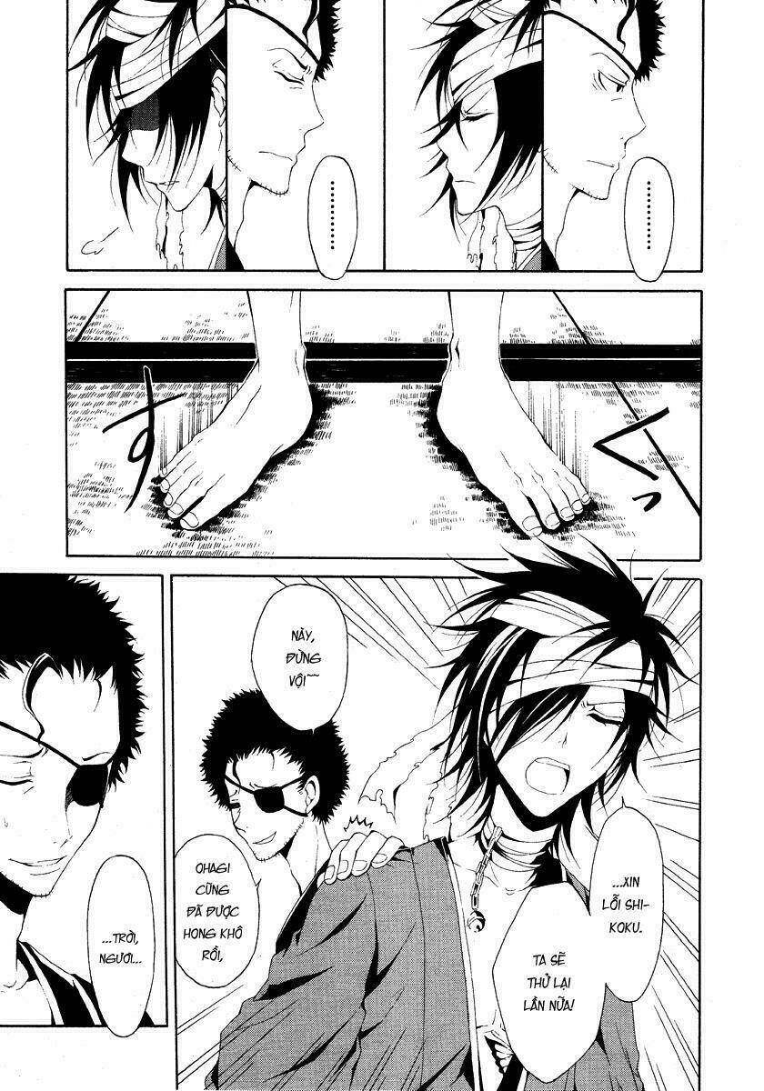 teiden shoujo to hanemushi no orchestra chapter 2 4