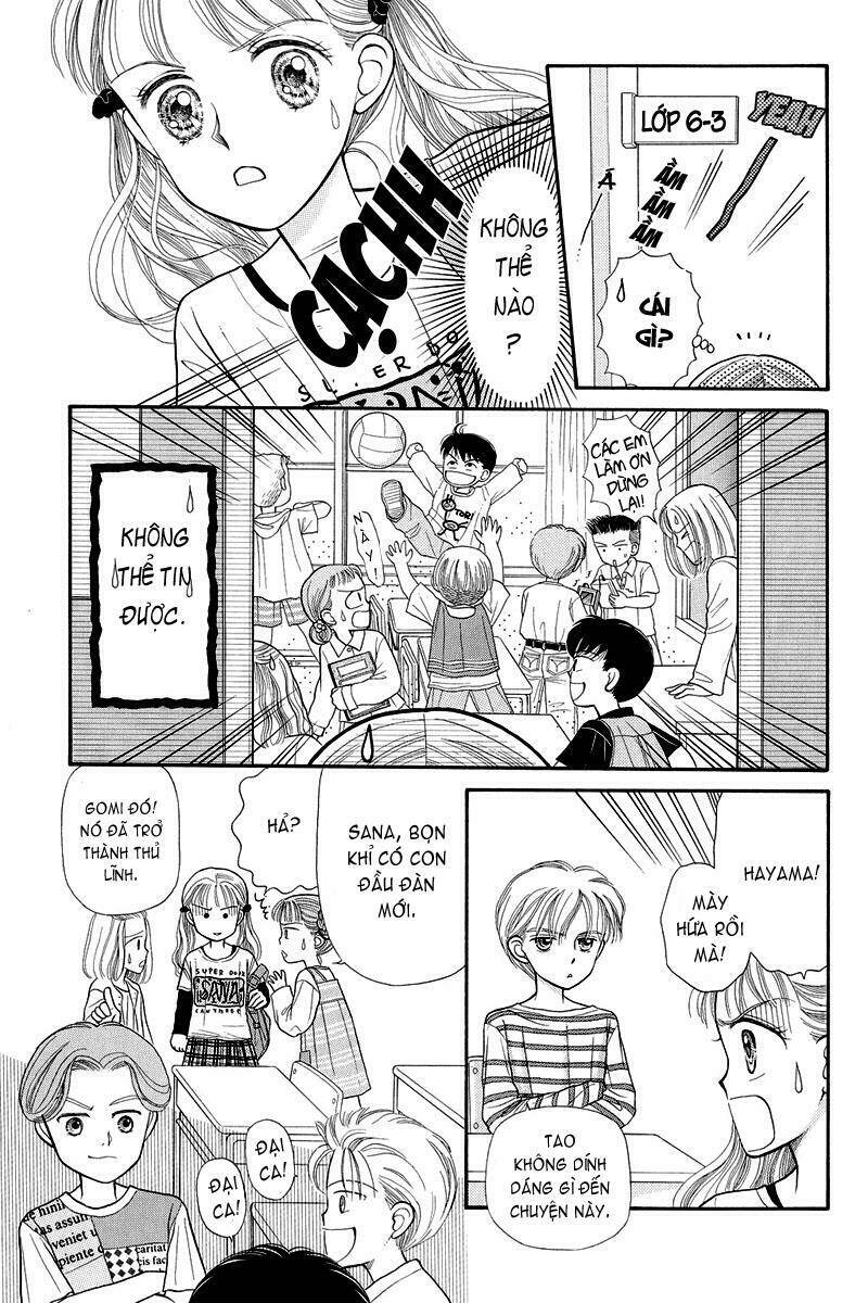 kodomo no omocha chapter 3 28