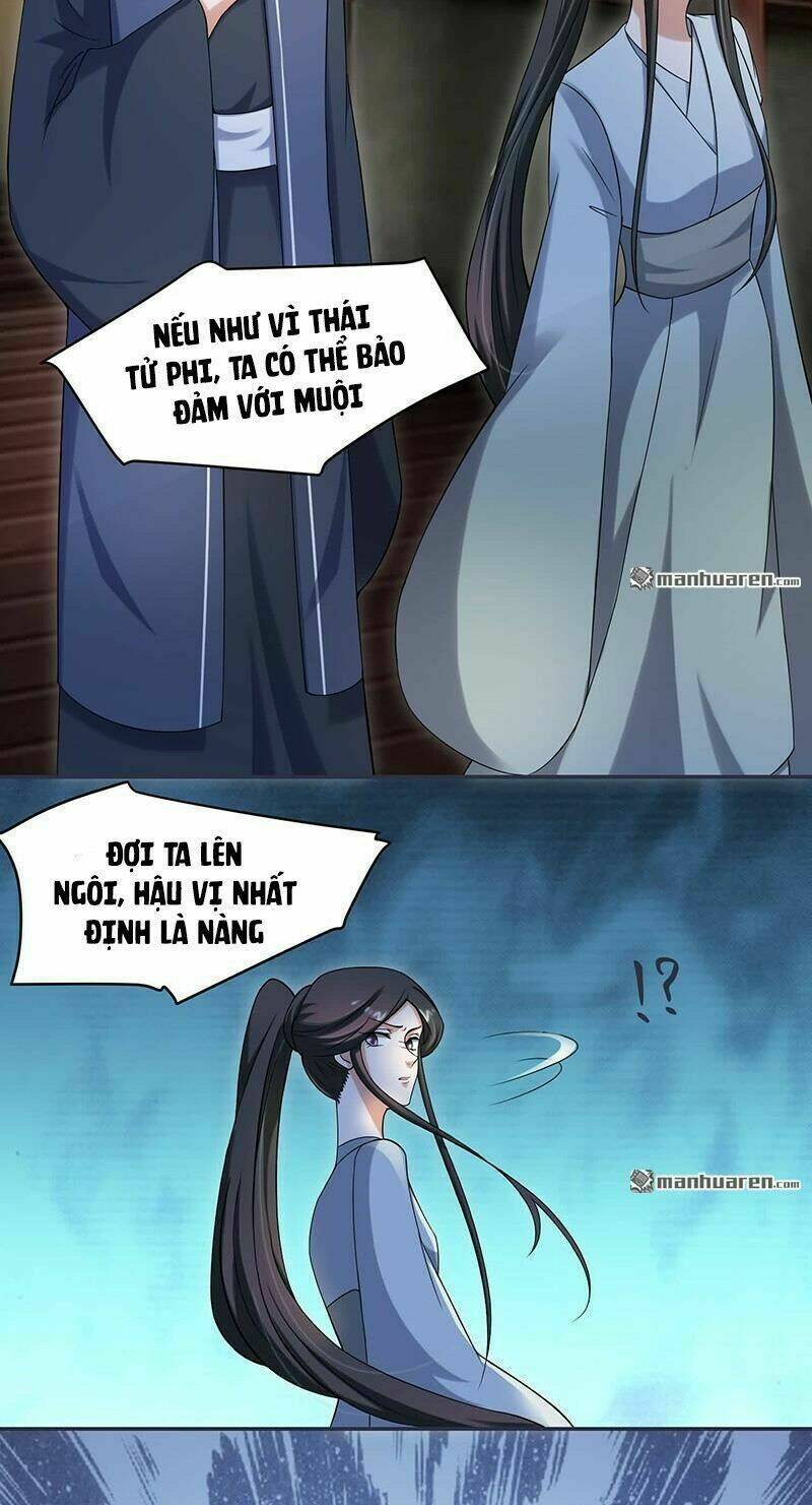 tiểu y thú của tướng quân chapter 15 13